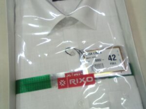 RIXO