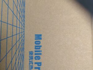 Thermal printer