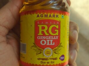 RG gingerlly oil
